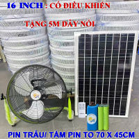 [Bảo hành 2 năm] Quạt Tích Điện Năng Lượng Mặt Trời Solar Fan 16 INCH  25W 60000mAh chân quỳ 5 cánh kim loại tích điện 24h động cơ không chổi thanTấm Pin Có Dây Dài 5M Có Củ Sạc Điện 220V