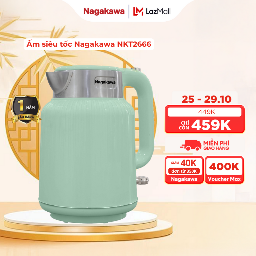 Ấm siêu tốc Nagakawa NKT2666