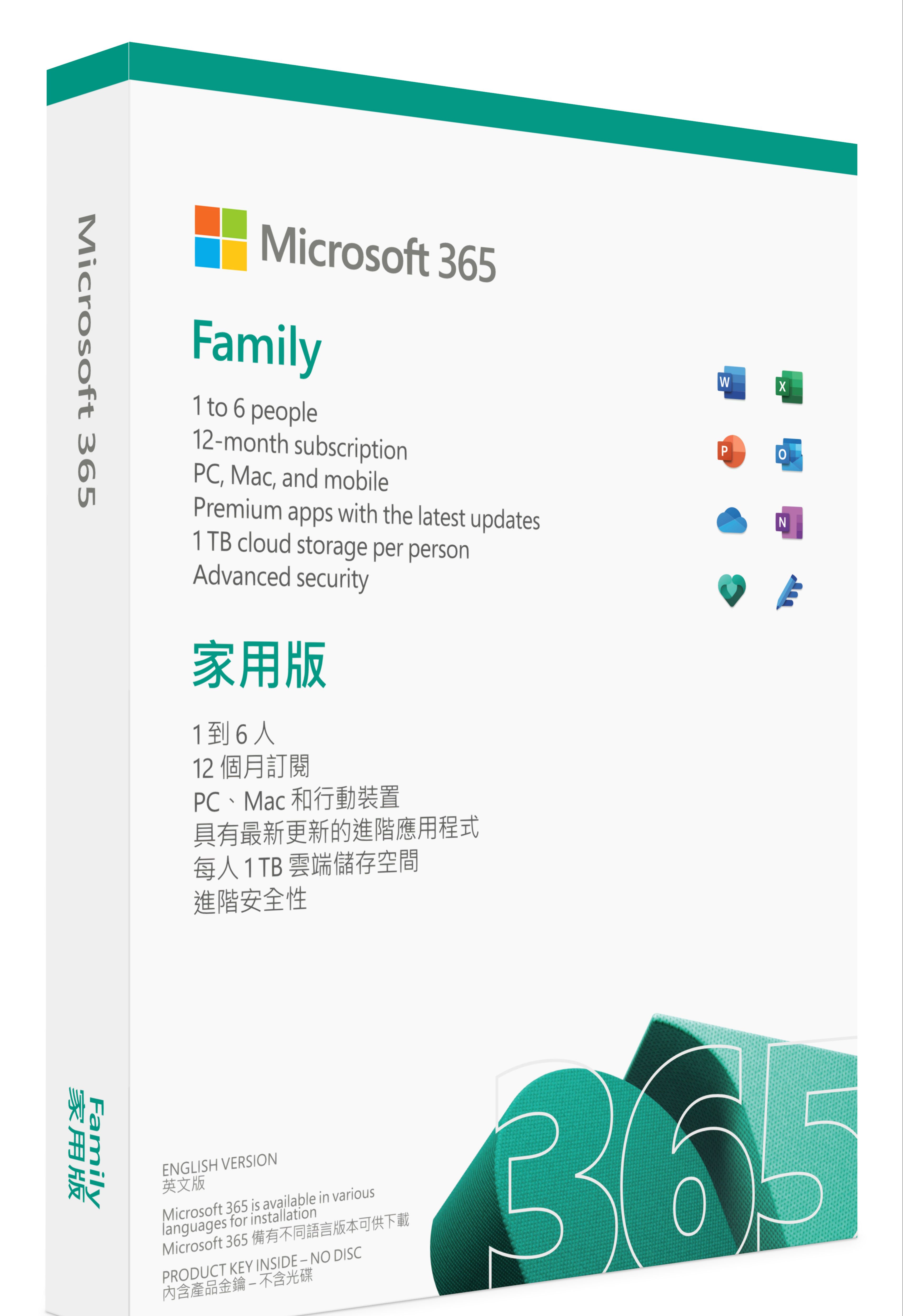 KEY Microsoft Office 365 Family kích hoạt mới  TK hoặc Tk hết hạn HongKong/TaiWan| 12 - 15 tháng | D