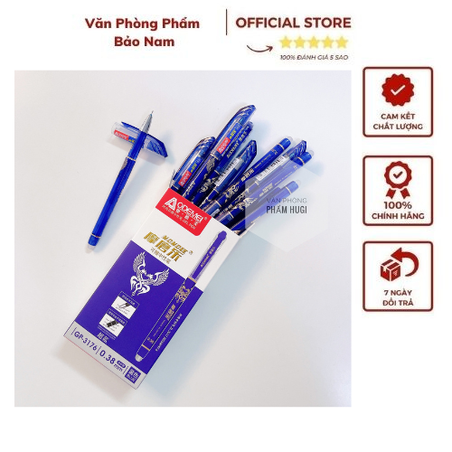 Bút nước xóa được GP-4017 AODEMEI (Hộp 12 Cây)Hộp 12 Cây Viết Gel Xóa Được Aodemei Gp-4017