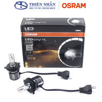 Bóng đèn LED OSRAM H4 xe PG1 Wave RS Future 125 Vision Air Blade 125 Vision SH ý Ô tô Mô tô siêu sáng trắng F6204CW