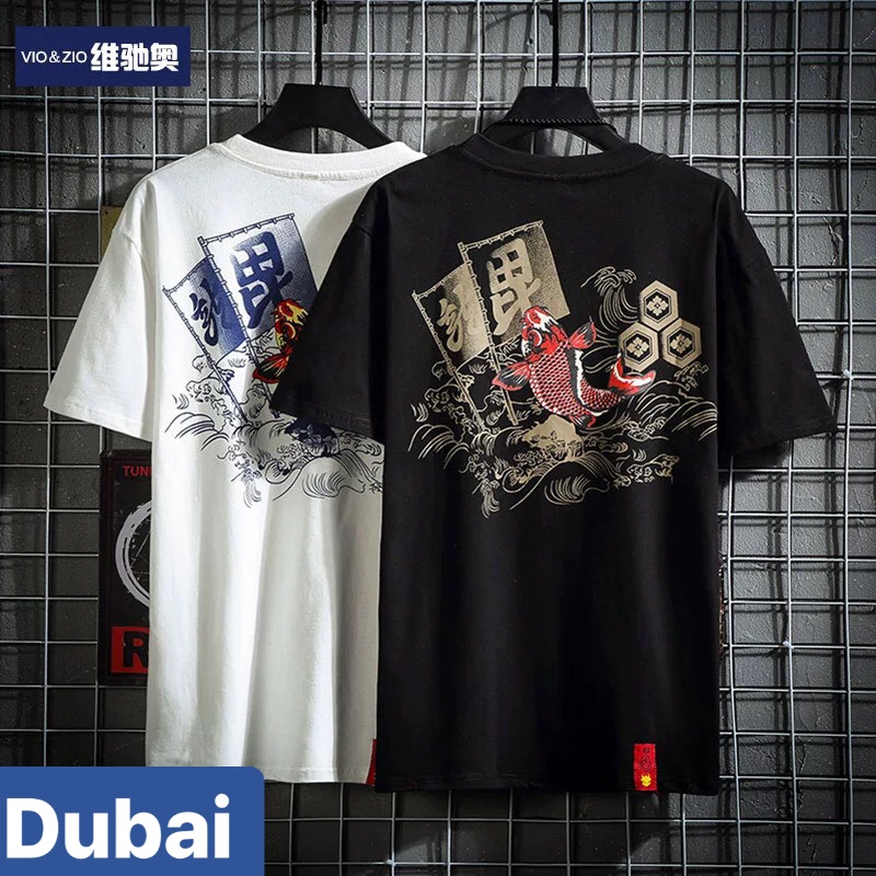 ÁO THUN NAM NỮ CÁ CHÉP ĐỎ RED FORM RỘNG HOT TREND MẠNH MẼ SÀNH ĐIỆU VẢI DÀY MIN - DUBAI FASHION