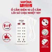 Ổ cắm 10 cửa chịu nhiệt SOPOKA