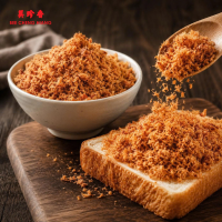 BEE CHENG HIANG | Chà Bông Heo Nhuyễn [100g - 150g - 300g] | Krispee Frostee Floss - Singapore Bakkwa