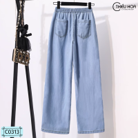 Mẫu quần Jeans cao cấp C0313 - Thiều Hoa