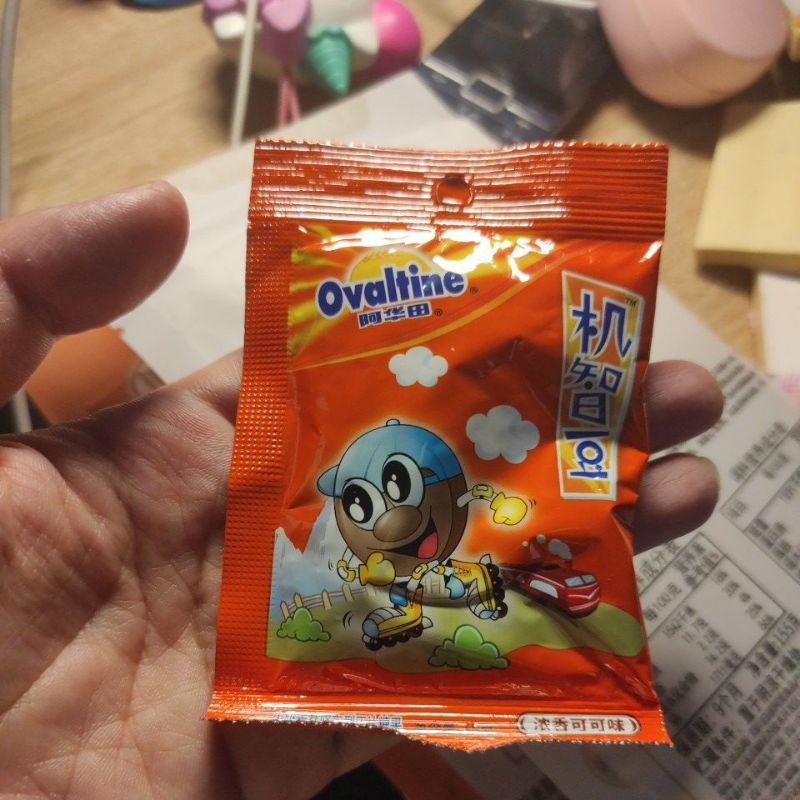 Kẹo Socola viên nén Ovaltine gói nhỏ 75gr