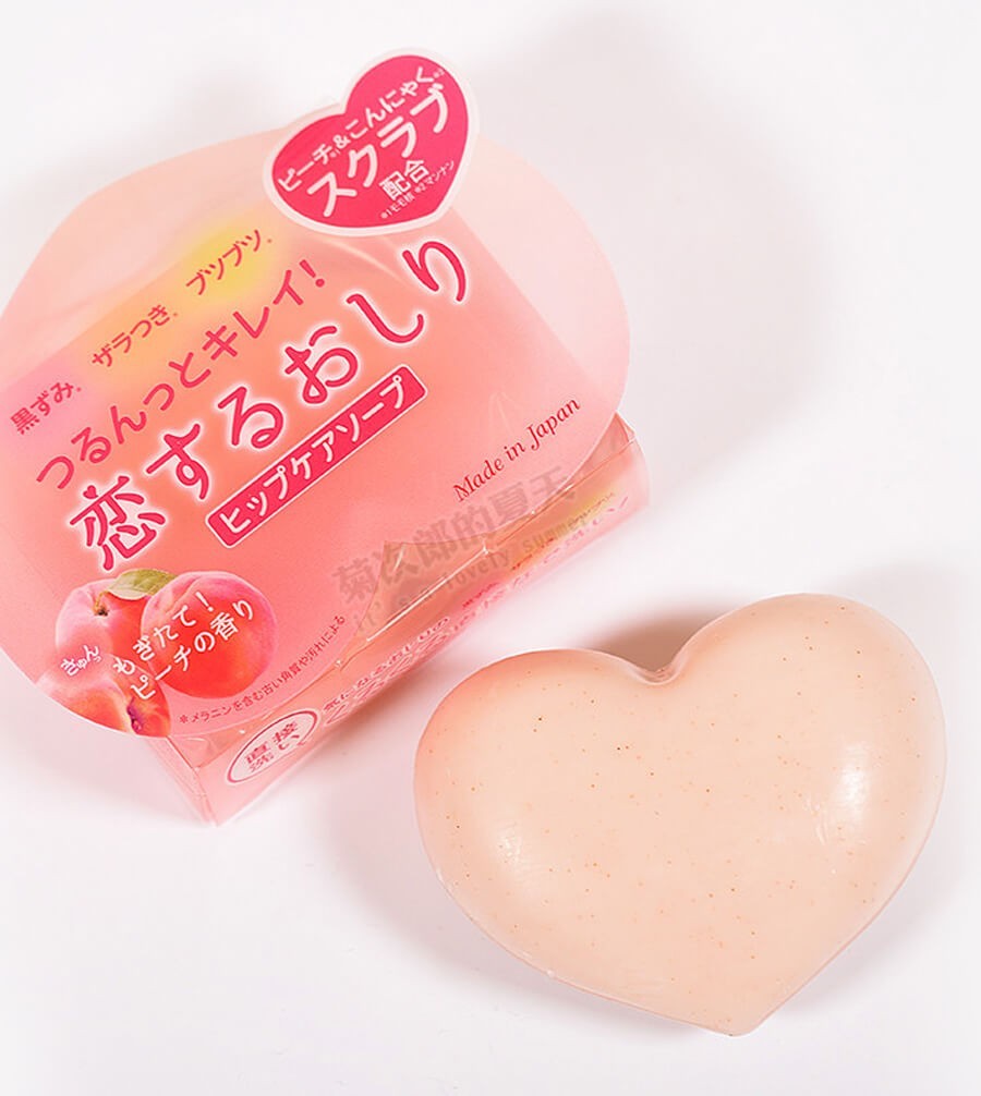 Xà Phòng T..rị Thâm Mông Pelican