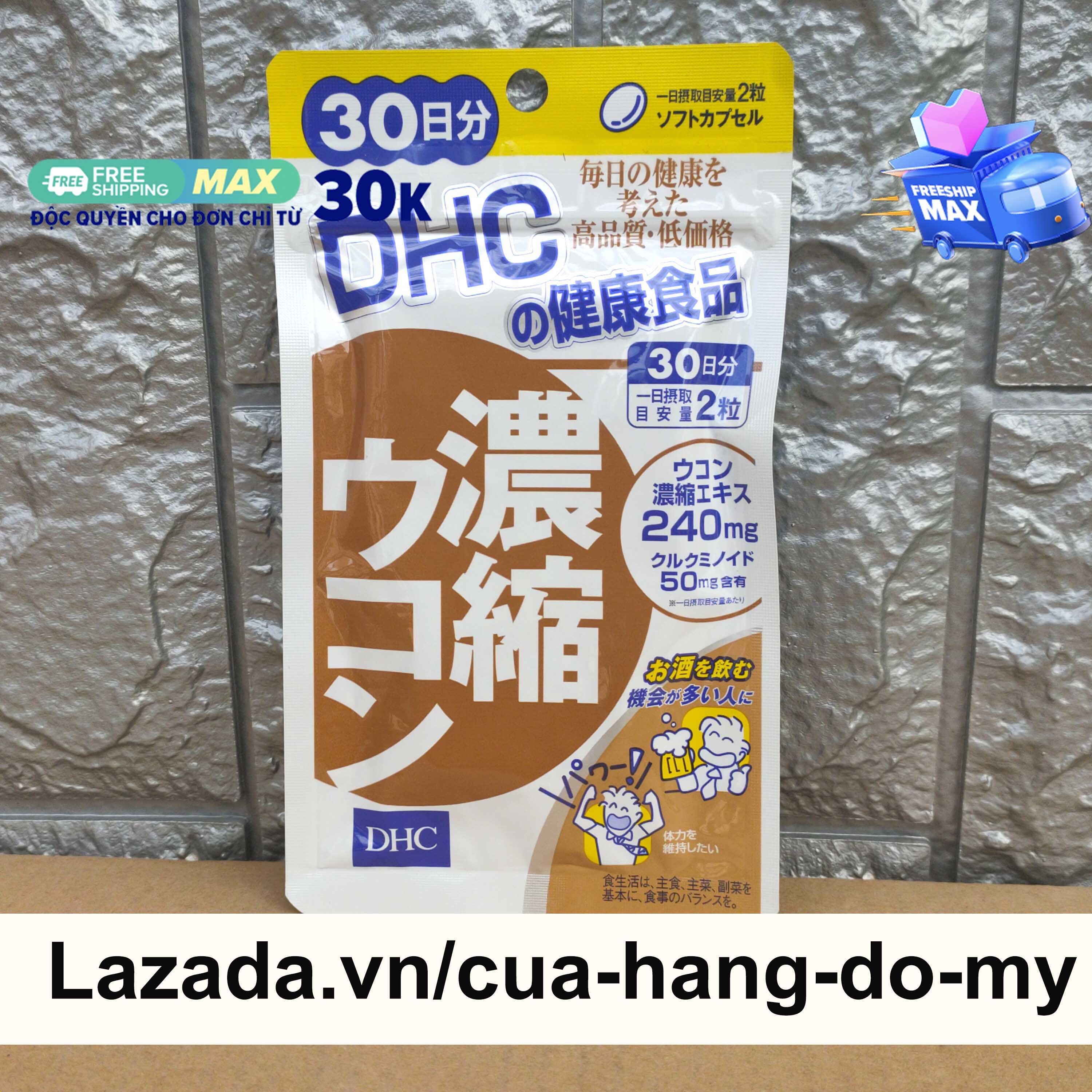 Viên Uống Hỗ Trợ Thải Độc Gan Dhc Concentrated Turmeric 30 Ngày Chiết Xuất Từ Nghệ