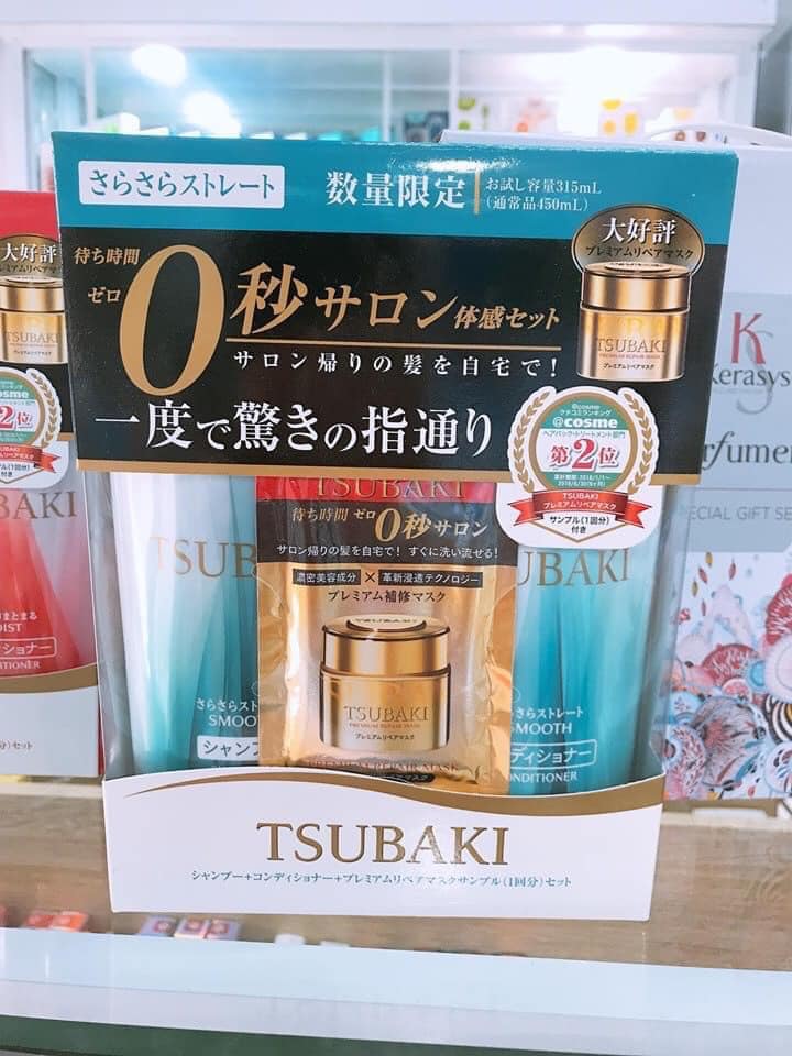 Bộ Dầu Gội + Xả Shiseido Tsubaki Shampoo & Conditioner ( 450Mlx2 )