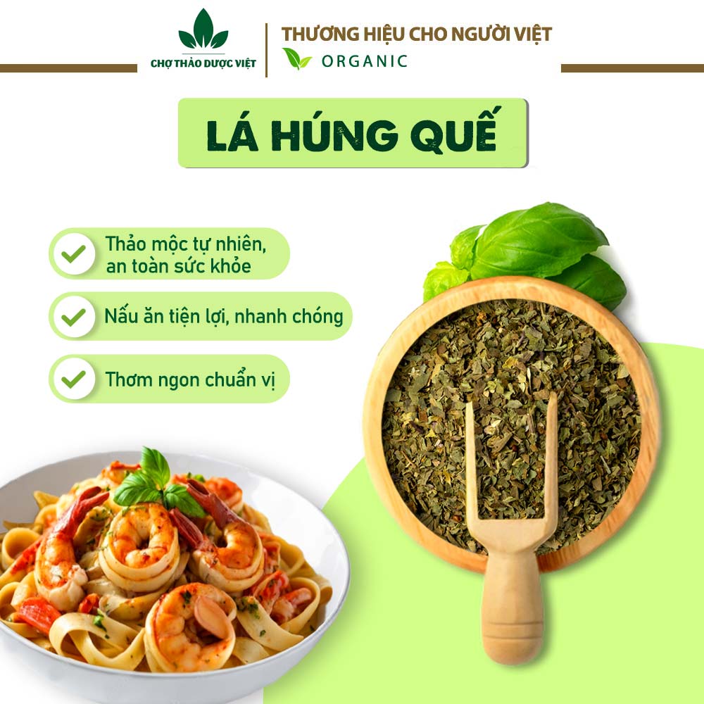 Hương thảo sấy khô 100g ( Lá thơm hương thảo rosemary lá gia vị cho các món Âu: pizza thịt nướng ) -