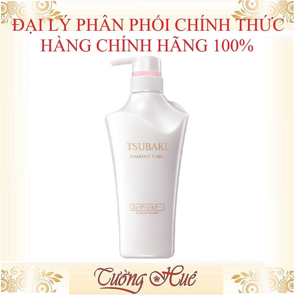 Dầu Xảphục Hồi Hư Tổn Tsubaki Damage Care Conditioner - 500Ml