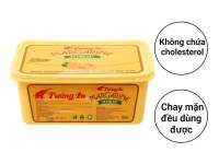 Bơ thực vật Tường An hũ lớn 800g