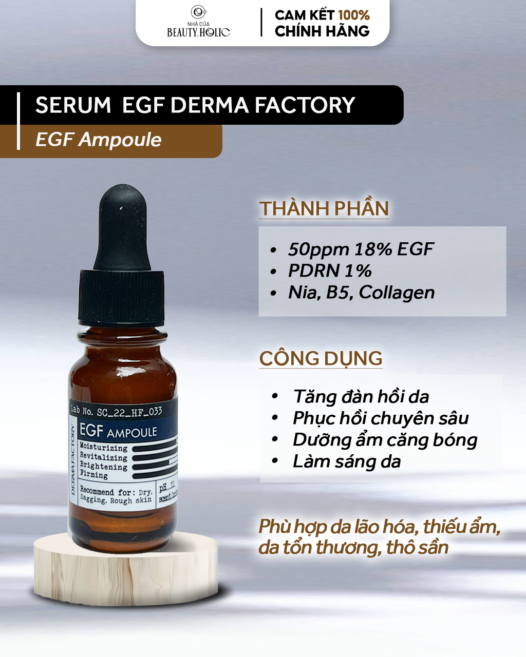 [Nhacuabeautyholic] Serum tăng trưởng tế bào DERMA FACTORY EGF AMPOULE