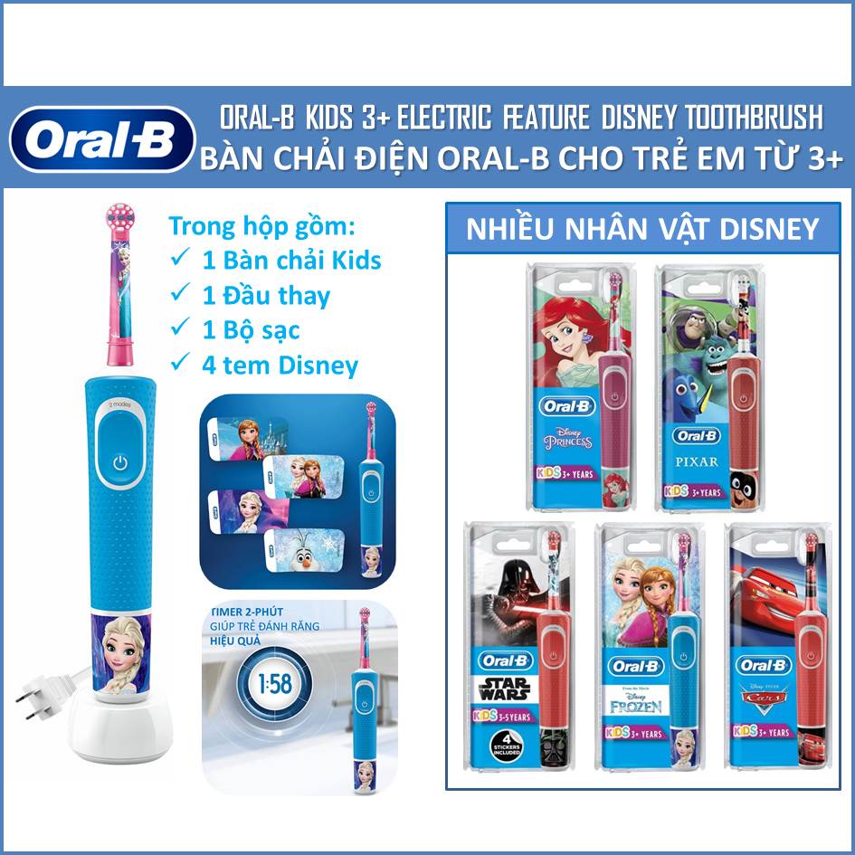 Bàn Chải Điện Cho Bé Từ 3+ Tuổi Oral - B Kids Electric - Nhiều Nhân Vật Hoạt Hình Disney