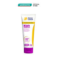 Kem Chống Nắng Cancer Council Kids Dành Cho Trẻ Em SPF50+ 110ml