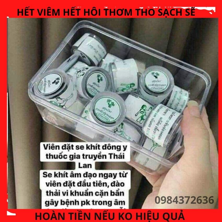 [Thái Lan 100% ] Combo 10 Hộp - Viên Đặt Se Khít Vùng Kín - Hết Viêm Nhiễm - Nấm Ngứa - Thơm Tho - Se Khít