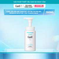 Sữa Rửa Mặt Dạng Bọt Cấp Ẩm Chuyên Sâu Curel Intensive Moisture Care Foaming Facial Wash 150ml