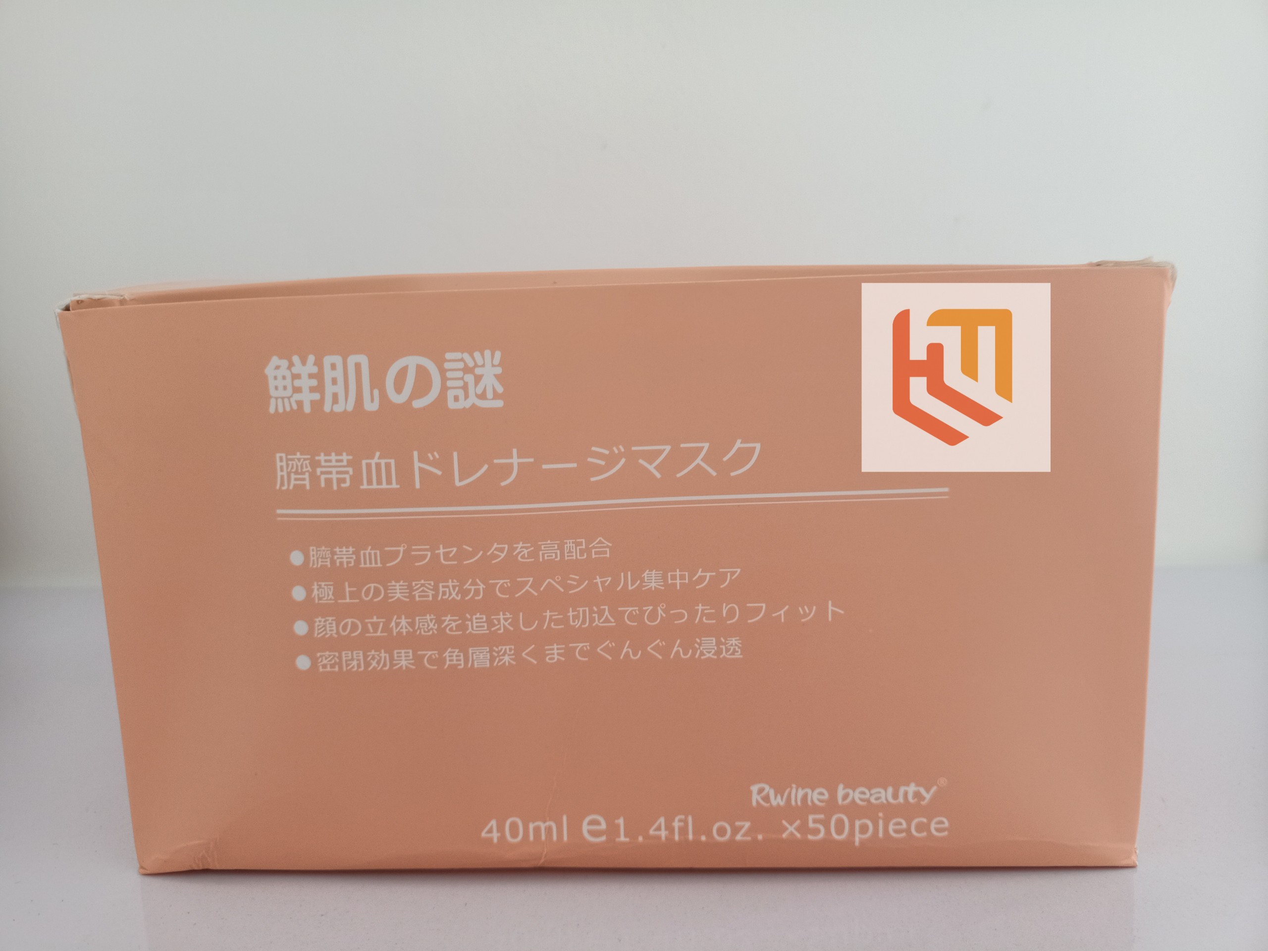 MỘT HỘP 50 MIẾNG MẶT NẠ NHAU THAI CỪU JAPAN GIÚP SÁNG DA SẠCH NHỜN GIỮ ẨM DÙNG ĐƯỢC CHO CẢ NAM VÀ NỮ