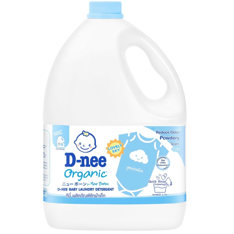 Nước Giặt Quần Áo Em Bé Dnee Xanh Nước Giặt Xả Hương Ban Mai Dịu Nhẹ Cho Làn Da Trẻ Em 3000ML - Bibo Mart