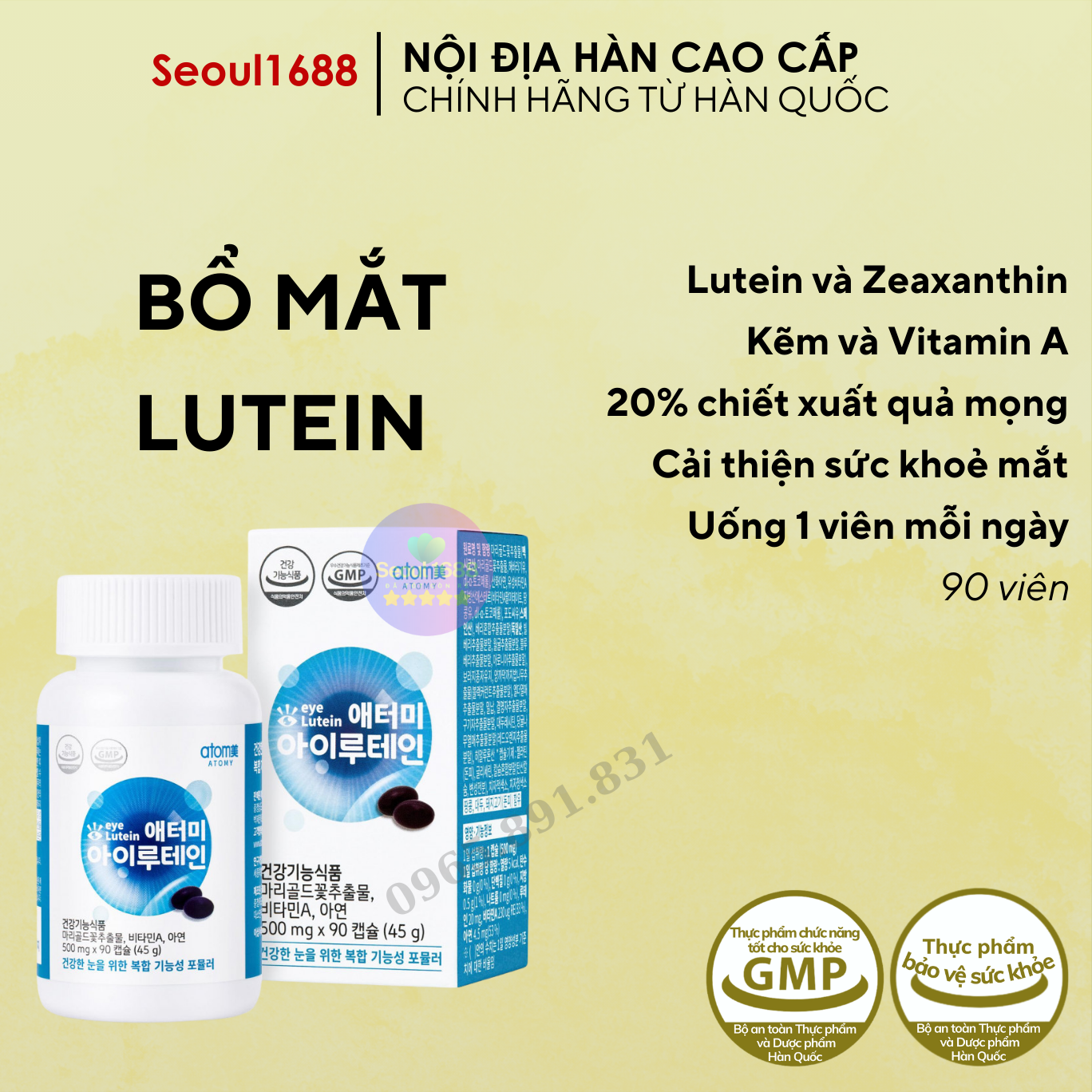 Bổ mắt Atomy Eye Lutein chính hãng Hàn Quốc hộp 90 viên