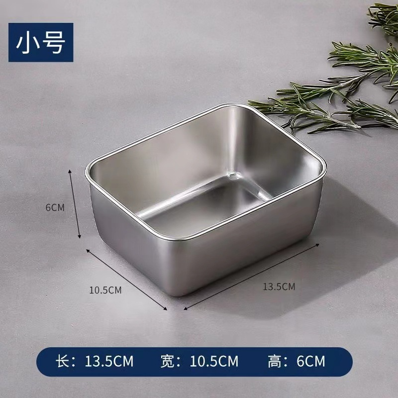 Hộp Đựng Thực Phẩm Tủ Lạnh Inox 304 Có Nắp Đậy Đa Năng Tiện Lợi 2 Kích Cỡ