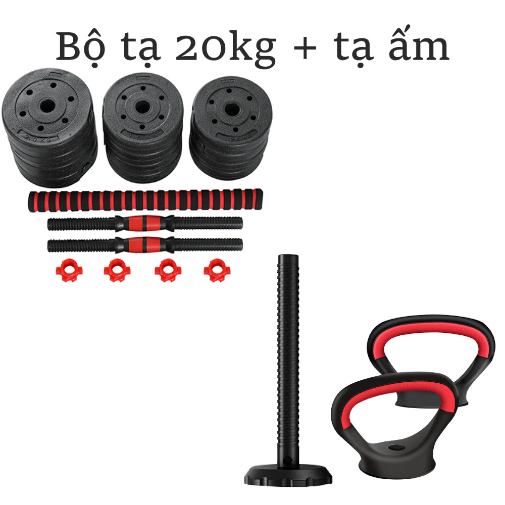 (ĐỦ LOẠI) (ẢNH THẬT & VIDEO)BG Bộ tạ tay đa năng cao cấp dễ dàng tháo lắp bọc nhựa đen đủ size  từ 1