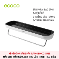 Kệ nhà tắm để đồ ECOCO cao cấp không cần khoan tường 1923