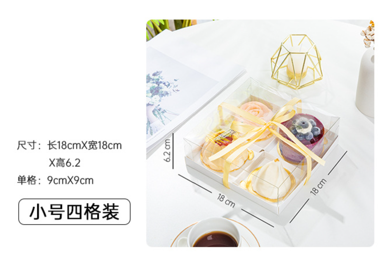 10 cái hộp mica trong 4 ngăn hoặc 6 ngăn dùng đựng bánh tart bánh trung thu các loại