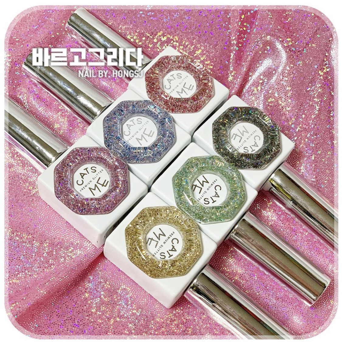 [Hcm]??Freeship??Sơn Nhũ Cao Cấp Hàn Quốc - Scene Derella Glitter Collection [Chai Lẻ]