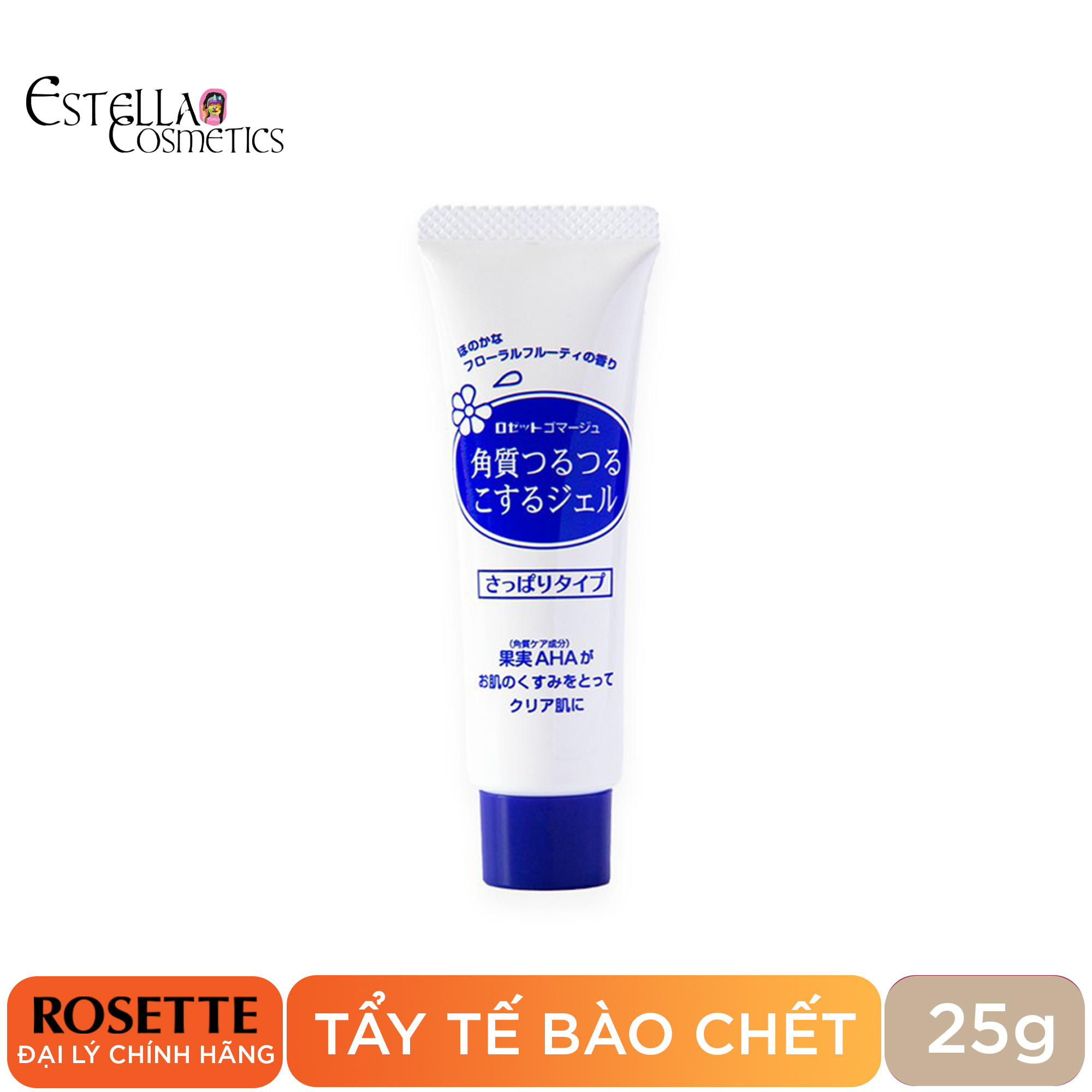 [Minisize] Tẩy Tế Bào Chết Rosette Gommage Mini Tube 25G