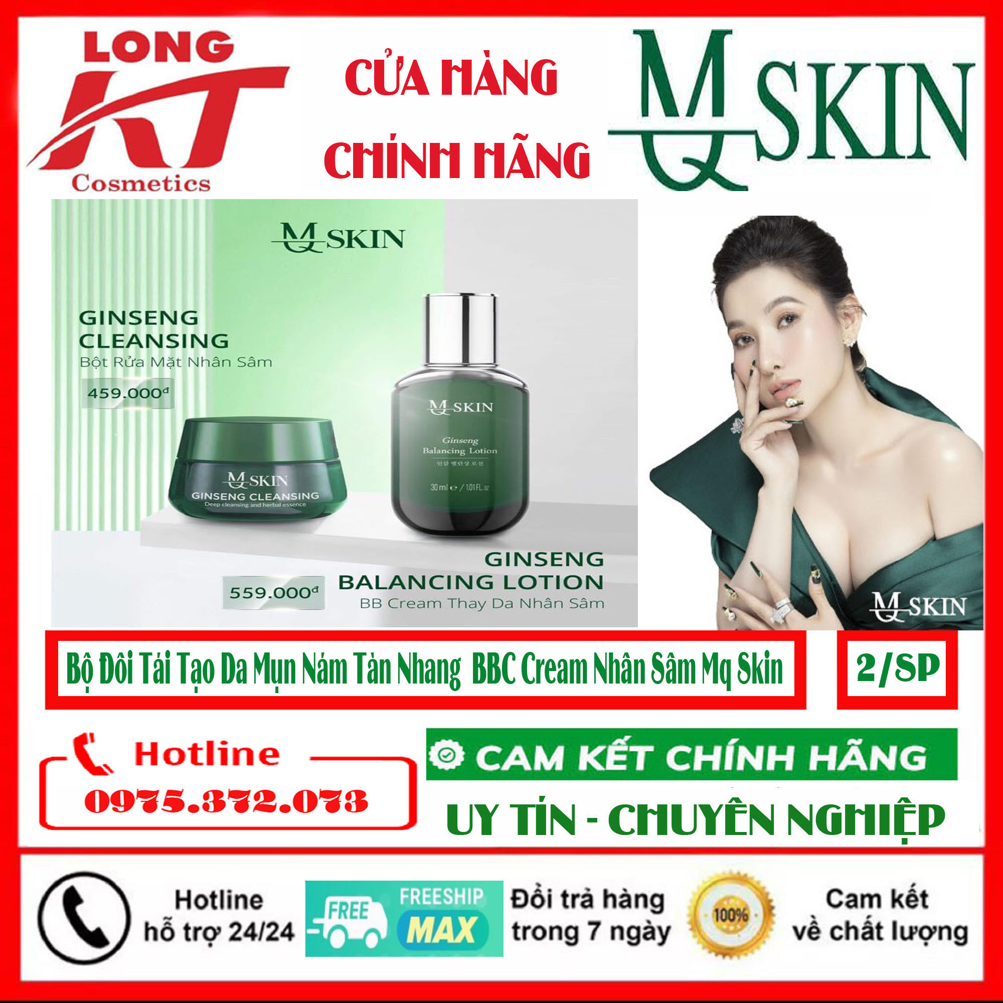 [[Hot - Sale Lớn - Chính Hãng - Miễn Ship - 20K ]]Combo Tái Tạo Da Sẫm Màunám Bbc 30Ml+ Bột Mq Skin Hỗ Trợ Tái Tạo Dathâmmụn Combo Tái Tạo Siêu Phẩm Bb Cream Thay Da Nhân Sâm - Ginseng Balancing Lotion Hoàn Hảo Cho Mọi Loại Da