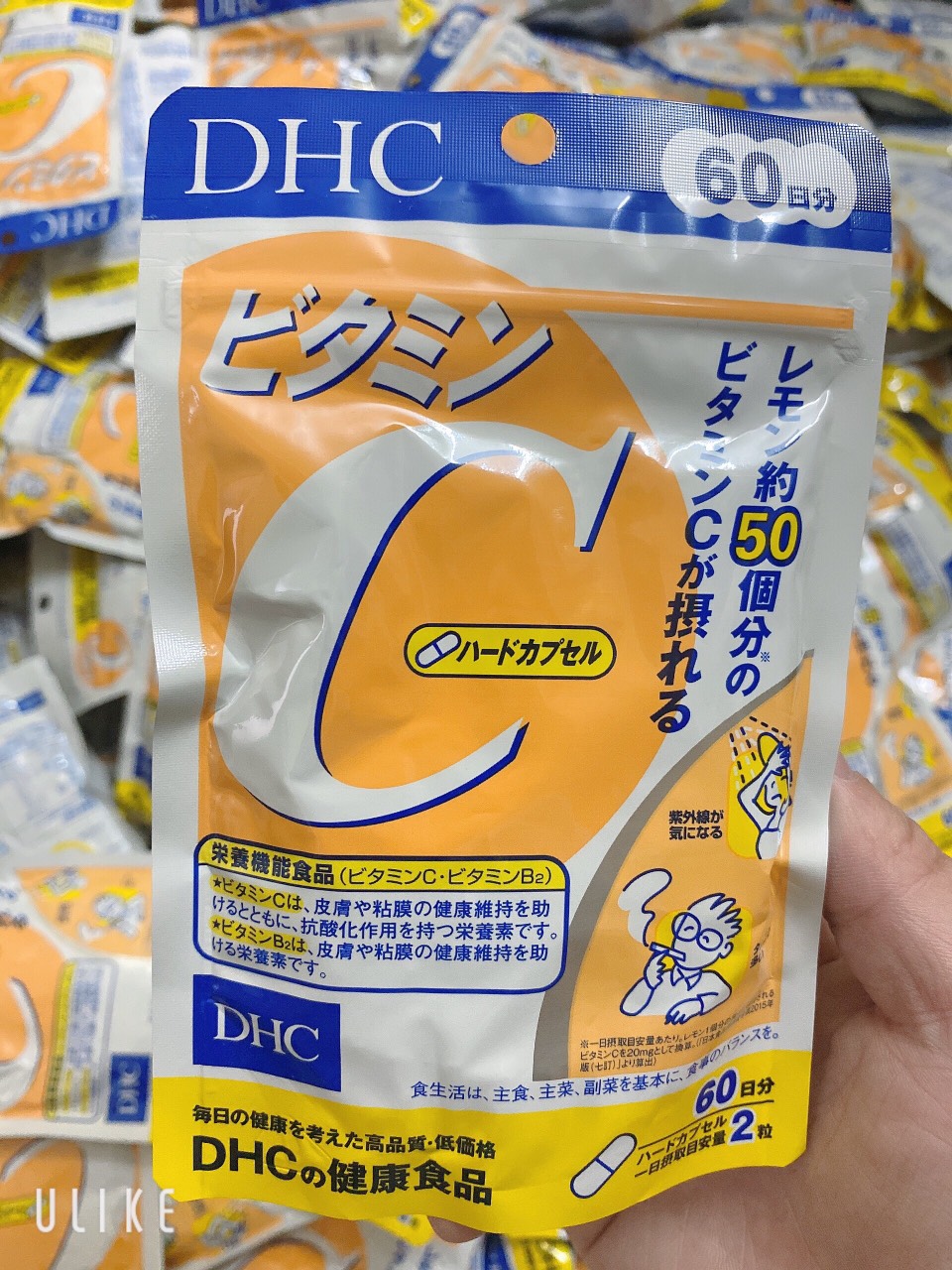 [ Mẫu Mới ]Dhc Bổ Sung Vitamin C 60 Ngày Của Nhật Bản