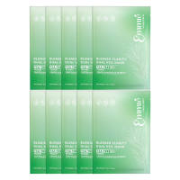 Mặt Nạ Emmié Tràm Trà Pionin Giảm Mụn Giảm Sưng Đỏ 25g Blemish Clarity Dual Veil Mask Hasaki Sản Phẩm Chính Hãng