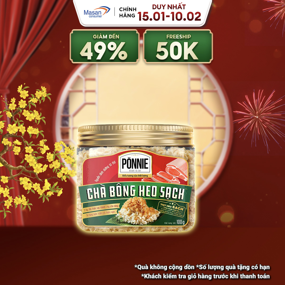 Chà Bông Ponnie Heo Sạch Hộp 100g