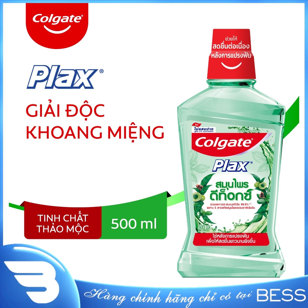 [Hcm][Chính Hãng] Nước Súc Miệng Giúp Hơi Thở Thơm Mát Colgate Plax Herbal Detox (500 Ml)