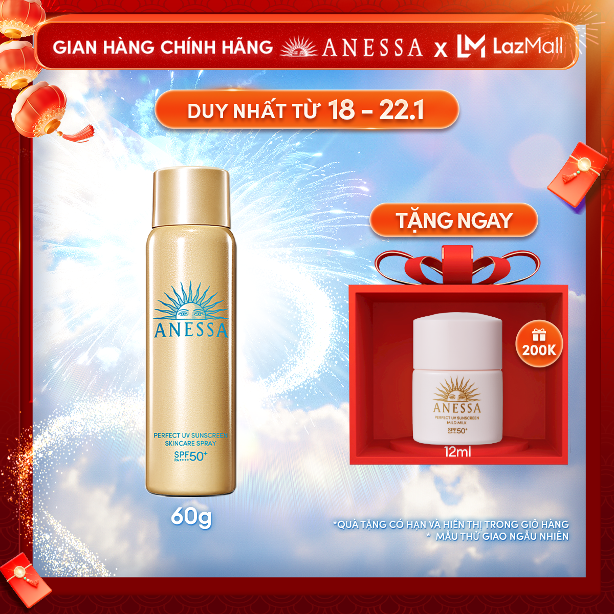 Kem chống nắng dạng xịt dưỡng da bảo vệ hoàn hảo ANESSA Perfect UV Sunscreen Skincare Spray SPF 50+