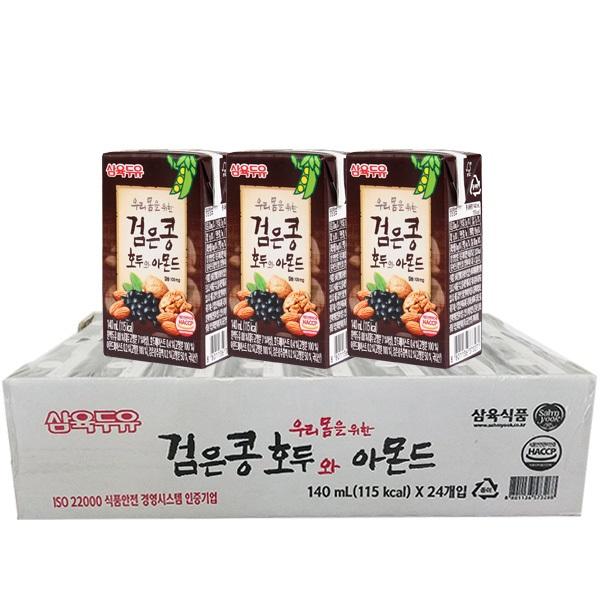 1 Thùng 24 Hộp Sữa nước óc chó đậu đen hạnh nhân Hàn Quốc SAHMYOOK 140ML BH511