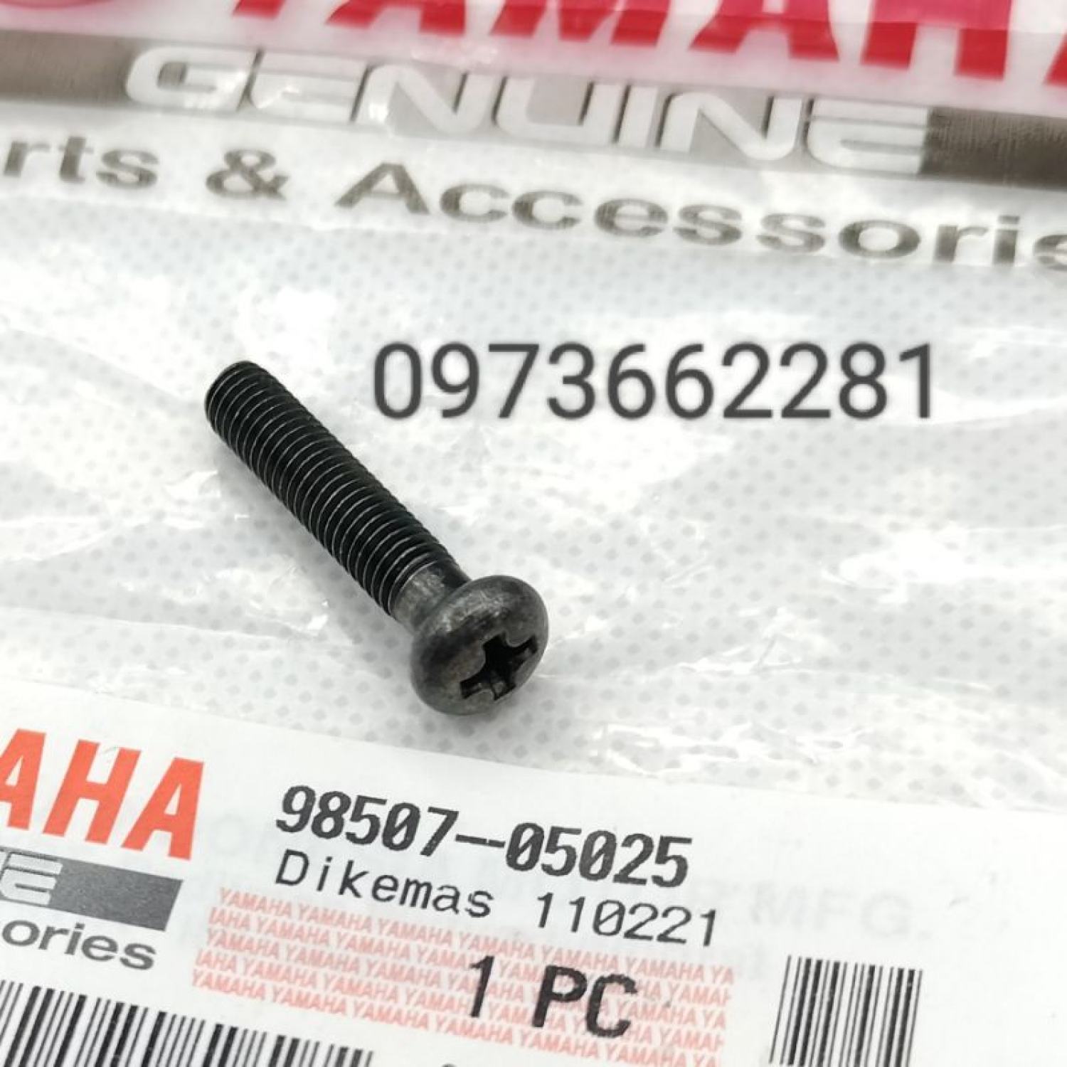 Ốc vít bu lông bắt cùm ống ga xe EXCITER 135 2006-2014 zin Yamaha