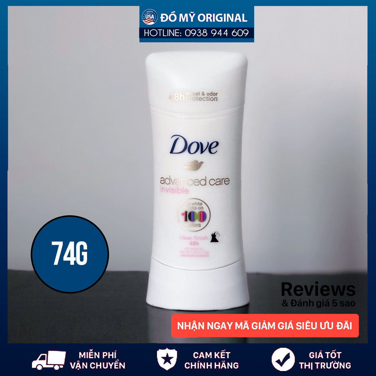 [Hcm]Lăn Khử Mùi Dove Advanced Care Invisible Clear Finish 48H 74G Hàng Nhập Mỹ Dưỡng Ẩm Da Mềm Mịn Khử Mùi Mồ Hôi Và Diệt Khuẩn Cho Da Sạch Thoáng Trắng Sáng Vùng Nách