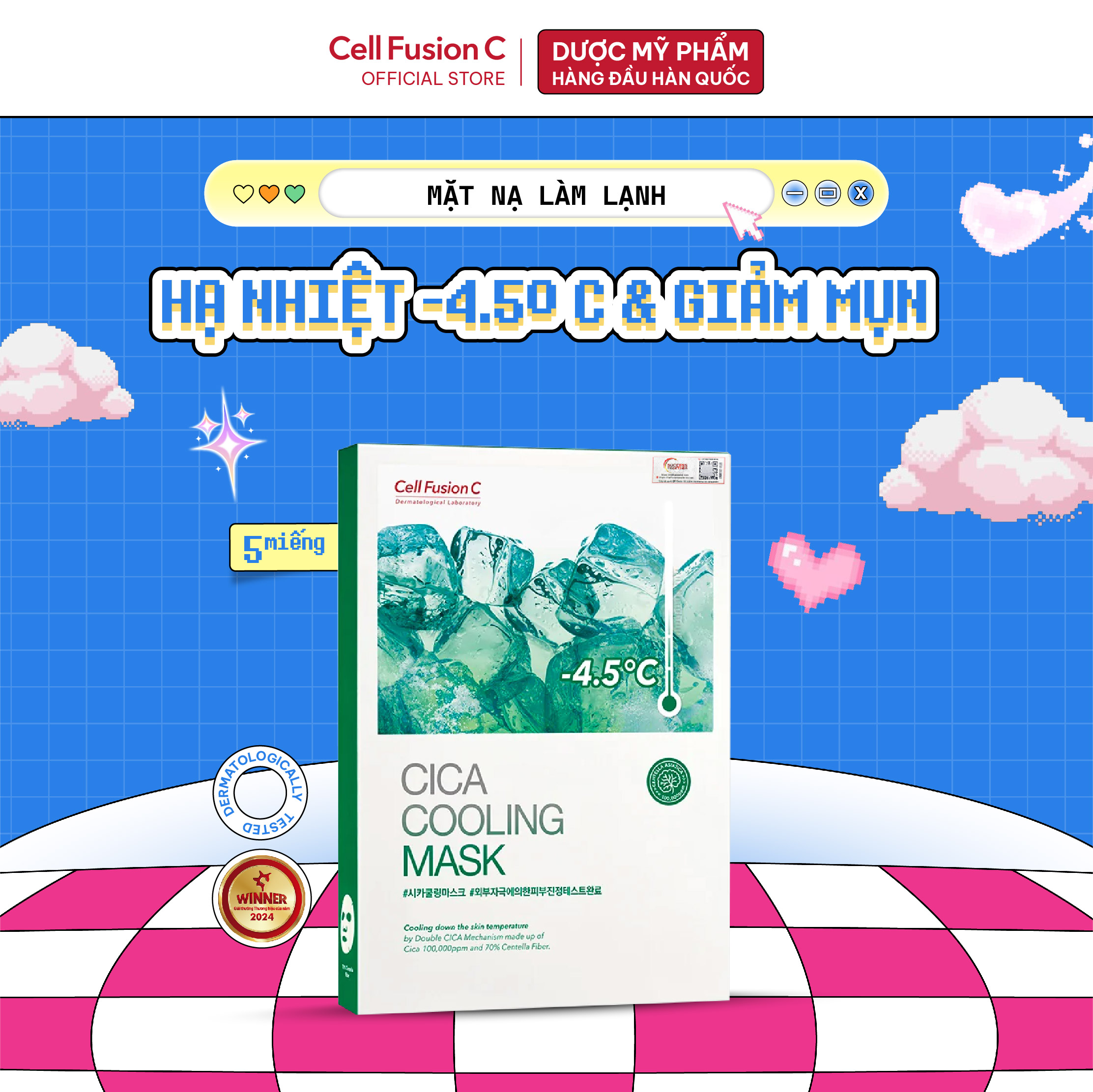 Mặt Nạ Dưỡng Da Hạ Nhiệt Ngăn Ngừa Kích Ứng Cell Fusion C Cica Cooling Mask