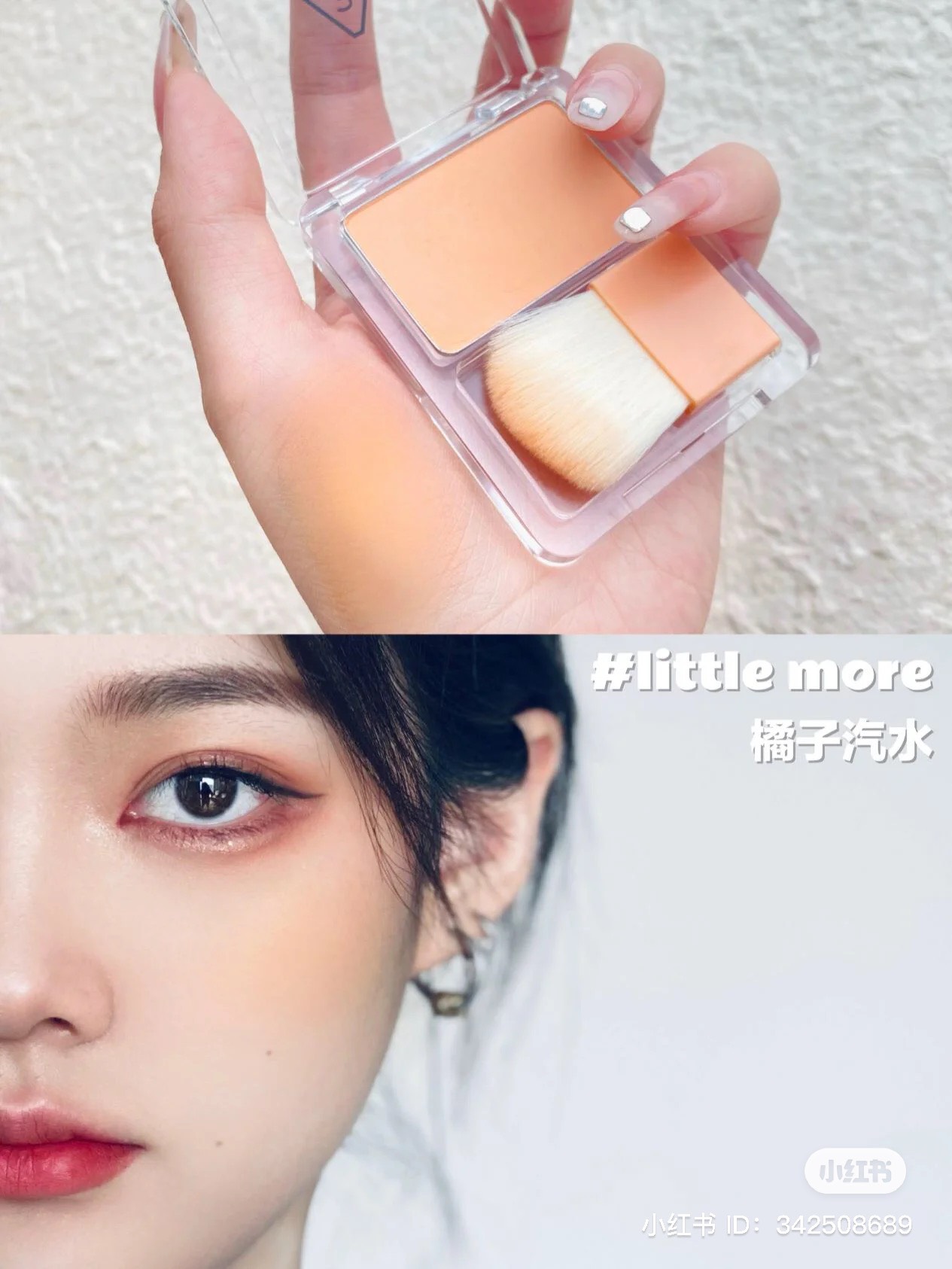 Phấn Má Hồng 3CE Blush Blusher 5.3g (Last Time - Double Think - Little More)
