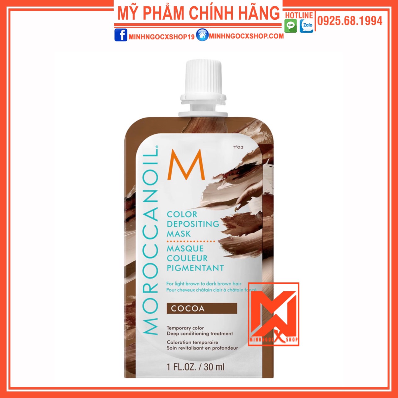 Hấp Giữ Màu Nâu Ca Cao Moroccanoil Cocoa 30Ml Chính Hãng