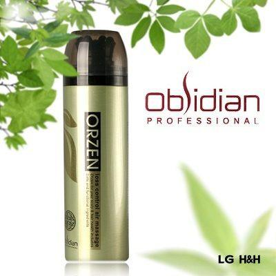 Tinh chất massage ORZEN kích thíc mọc tóc Hàn Quốc 180ml