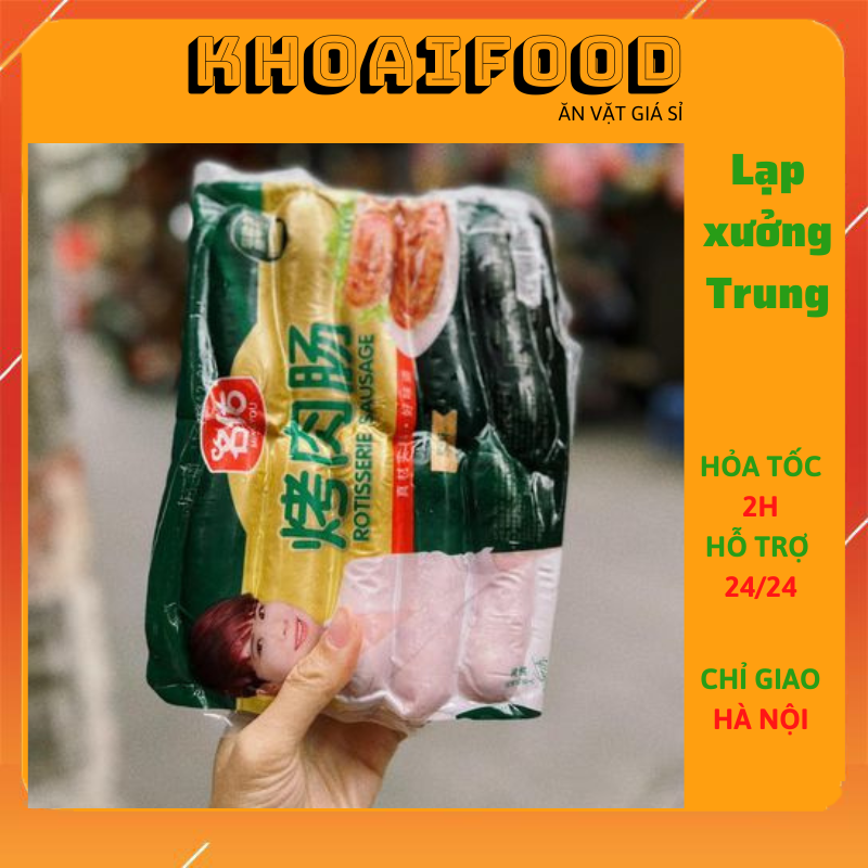 Lạp xưởng nướng đá Trung Quốc ( túi 5c)