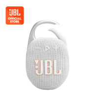 Loa JBL CLIP 5 - Hàng Chính Hãng