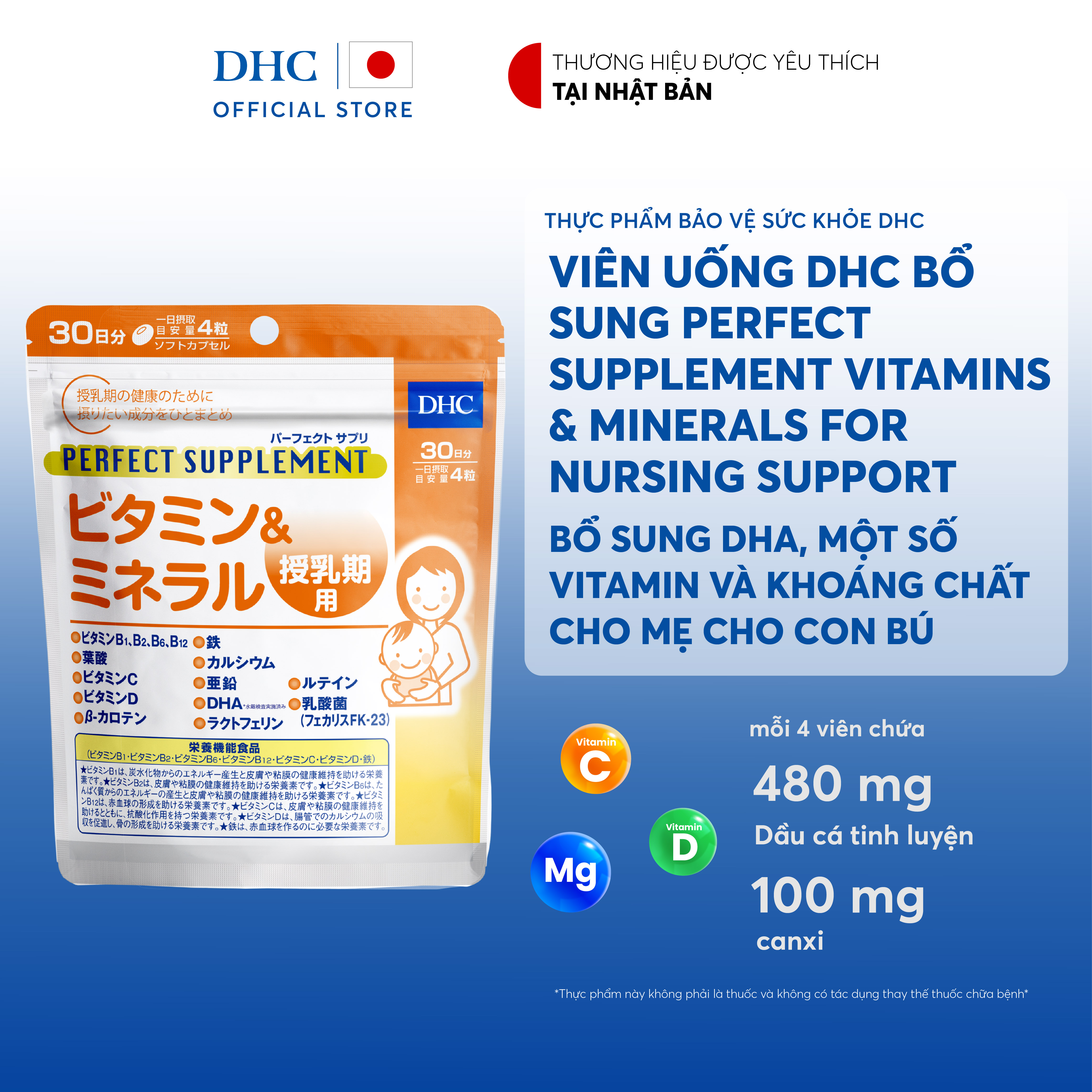 Thực phẩm bảo vệ sức khỏe DHC Perfect Supplement Vitamins & Minerals for Nursing Support (30 ngày) -