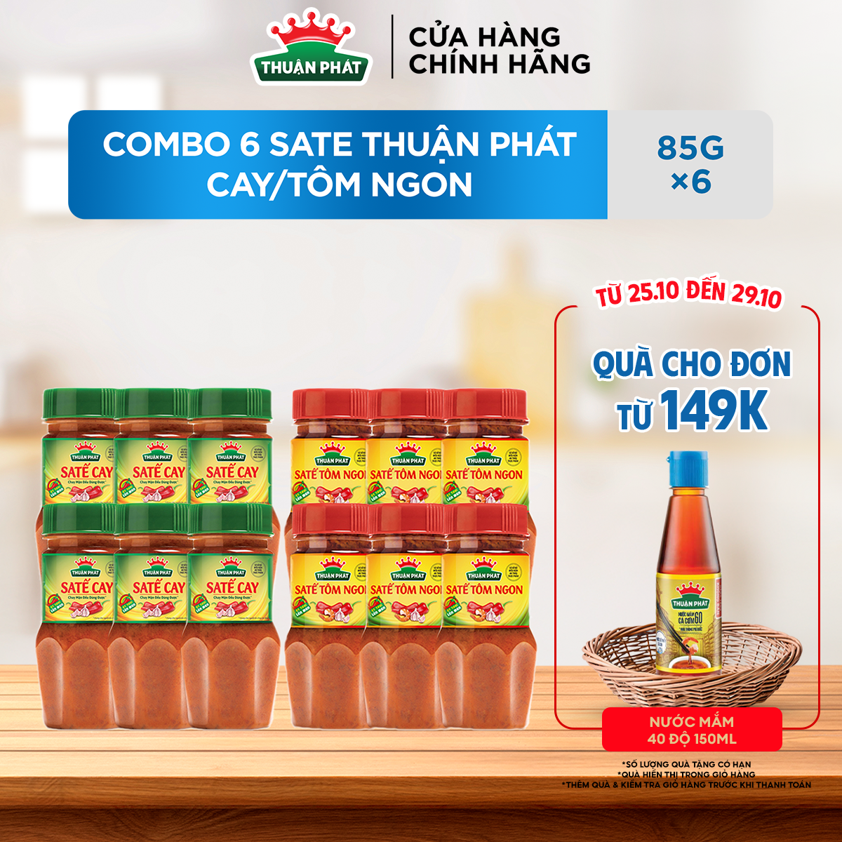Combo 6 Sate Thuận Phát Cay/Tôm ngon 85gx6