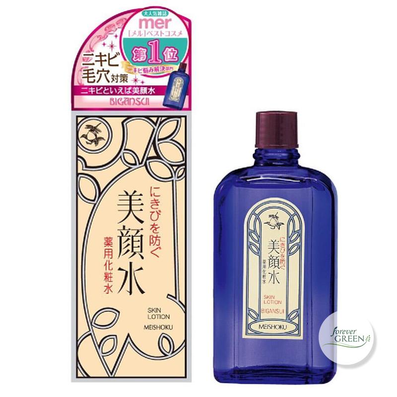 Nước Hoa Hồng Tr Ị Mụn Meishoku Bigansui Medicated Skin Lotion Mc214