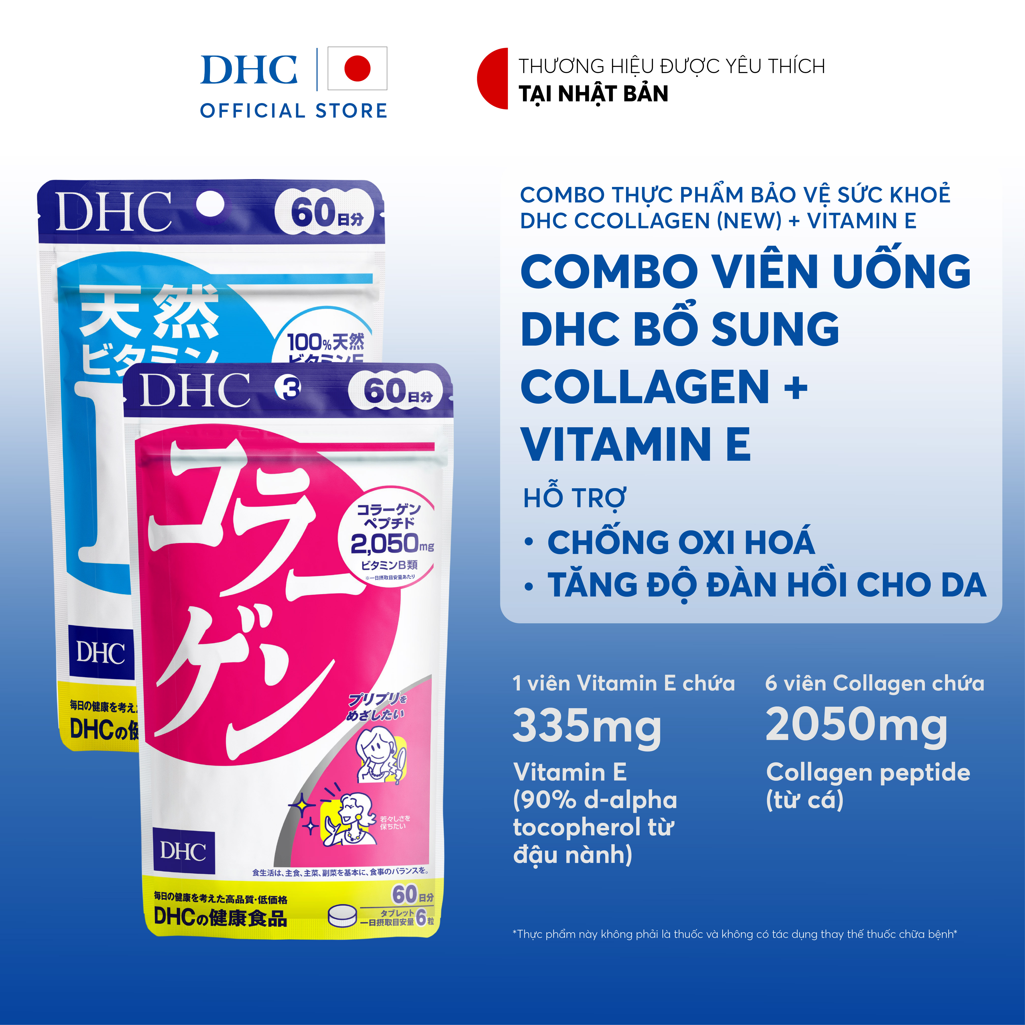 Combo Thực phẩm bảo vệ sức khoẻ DHC COLLAGEN (NEW) + Vitamin E (60 Ngày) - Dạng viên uống hỗ trợ Col
