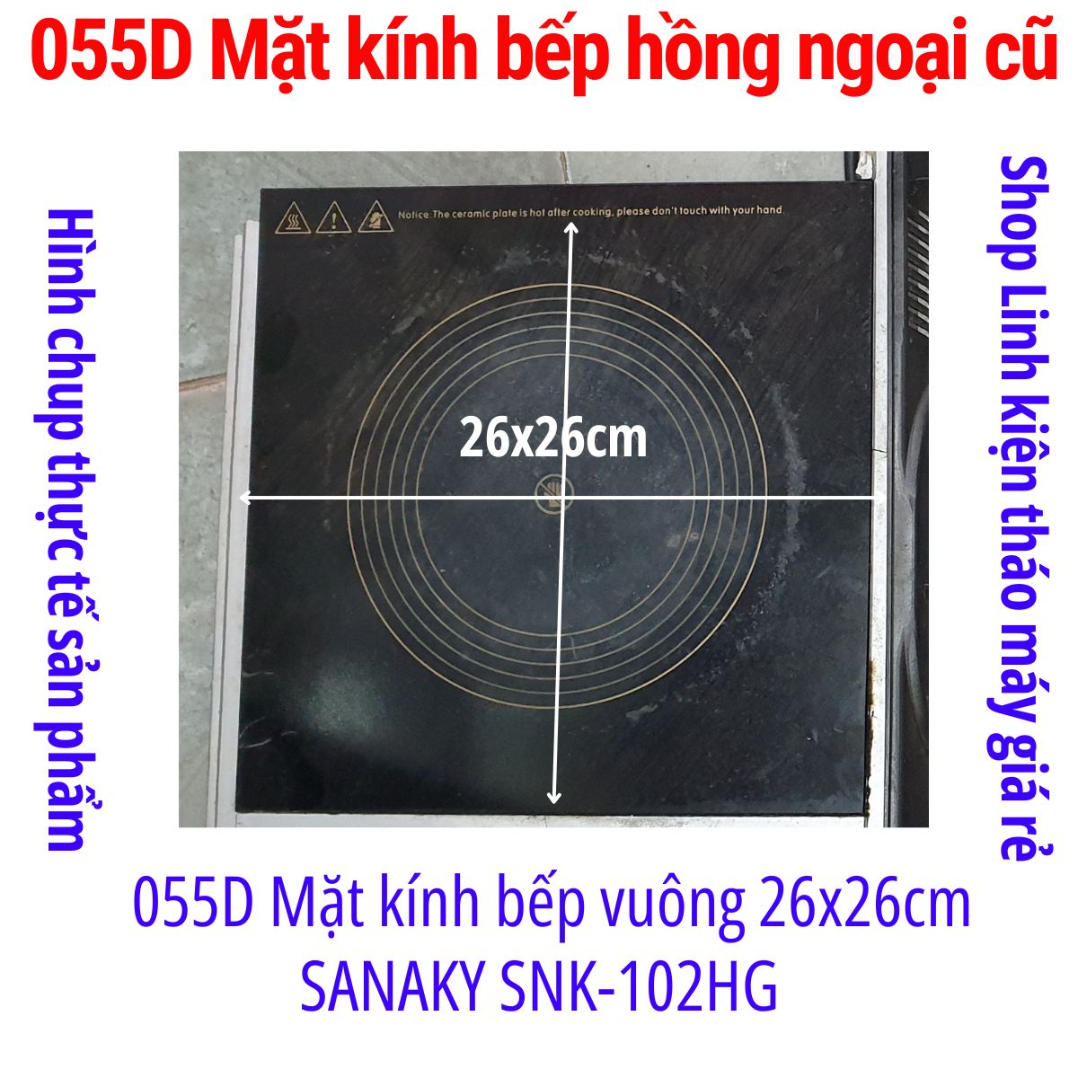 055 - Mặt kính bếp hồng ngoại SANAKY SUNHOUSE HAPPYCALL KORIHOME